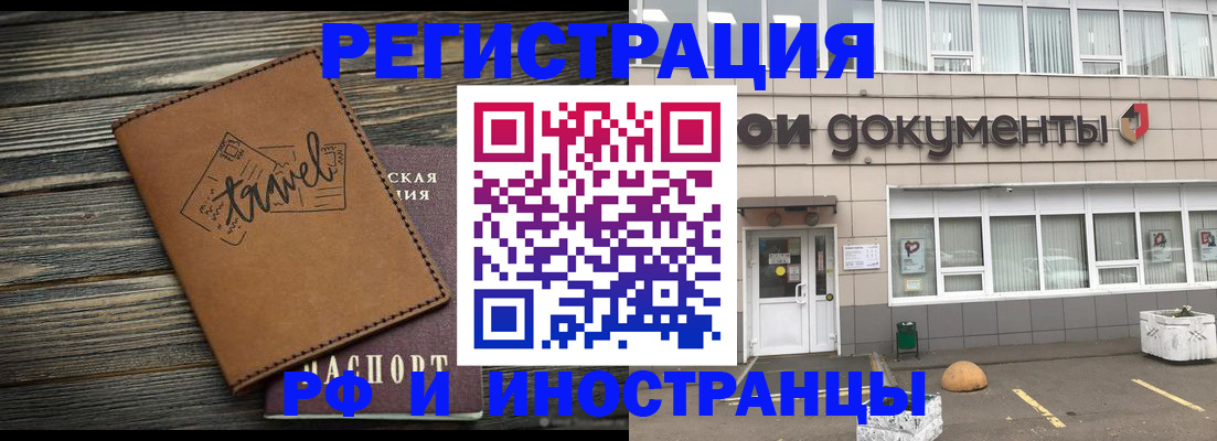 форма 3 в Салавате