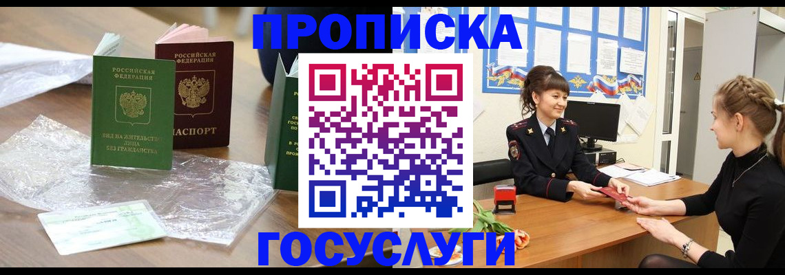 форма 3 в Салавате